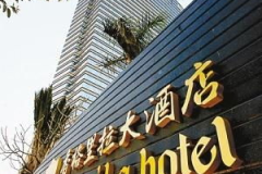 广州香格里拉大酒店,奢华体验，尽享都市风情
