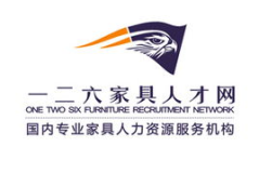 一二六家具人才网招聘网,家具行业人才招聘的优质平台